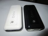 High Capacity Power Bank >5200mAh Power Bank